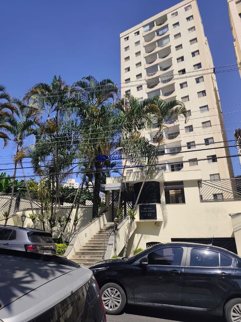 Apartamento, 2 quartos, 70 m² - Foto 1