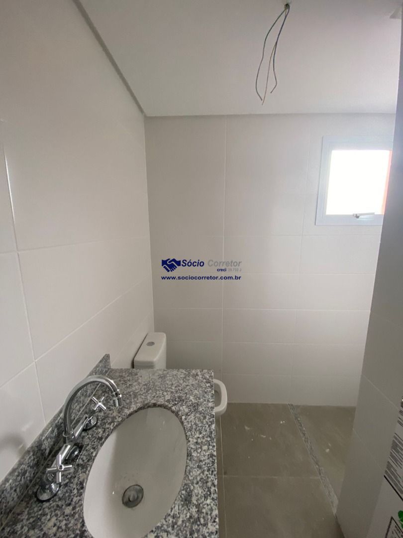 Apartamento, 2 quartos, 60 m² - Foto 12