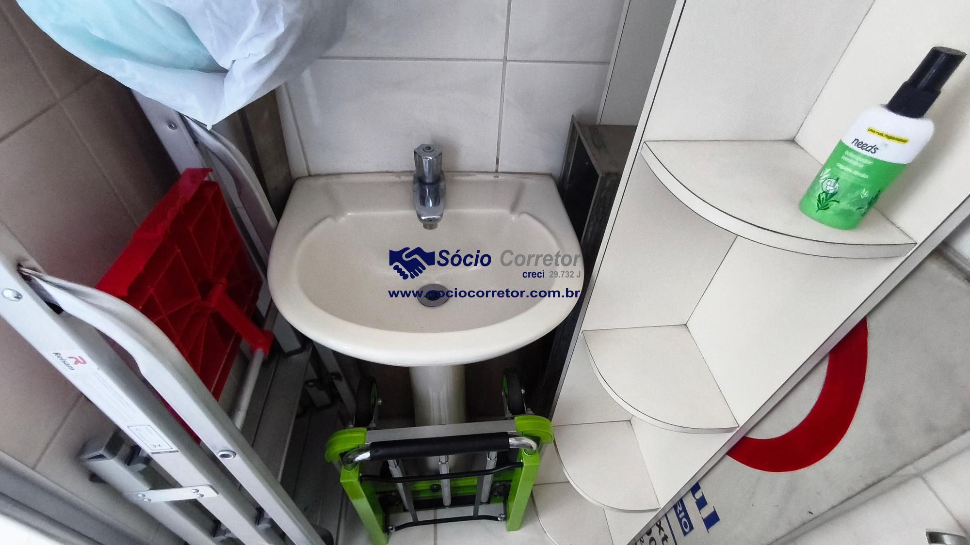 Apartamento, 2 quartos, 82 m² - Foto 15