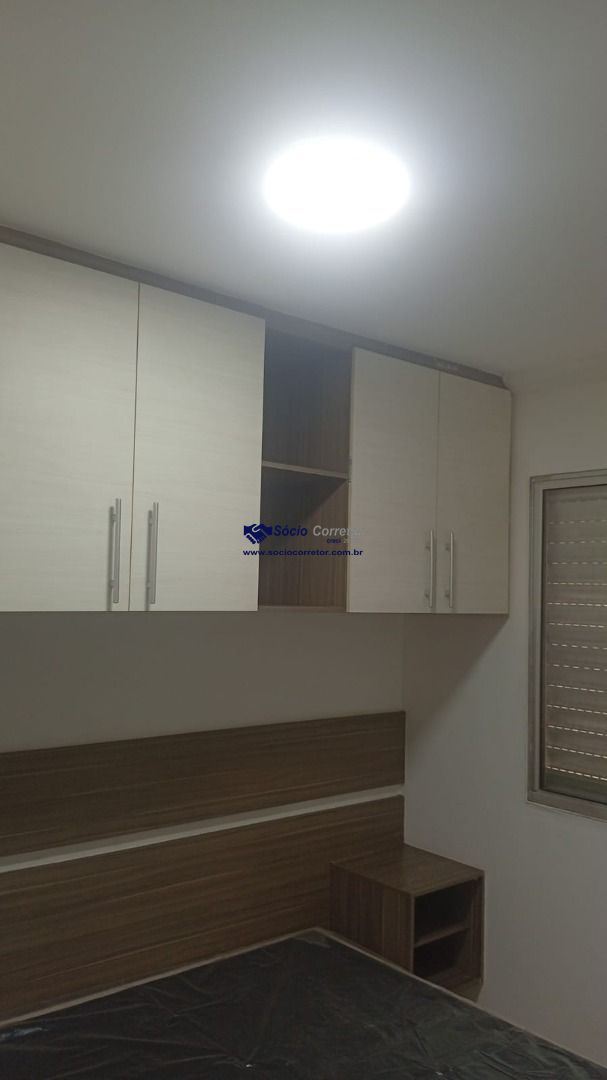 Apartamento, 2 quartos, 45 m² - Foto 11
