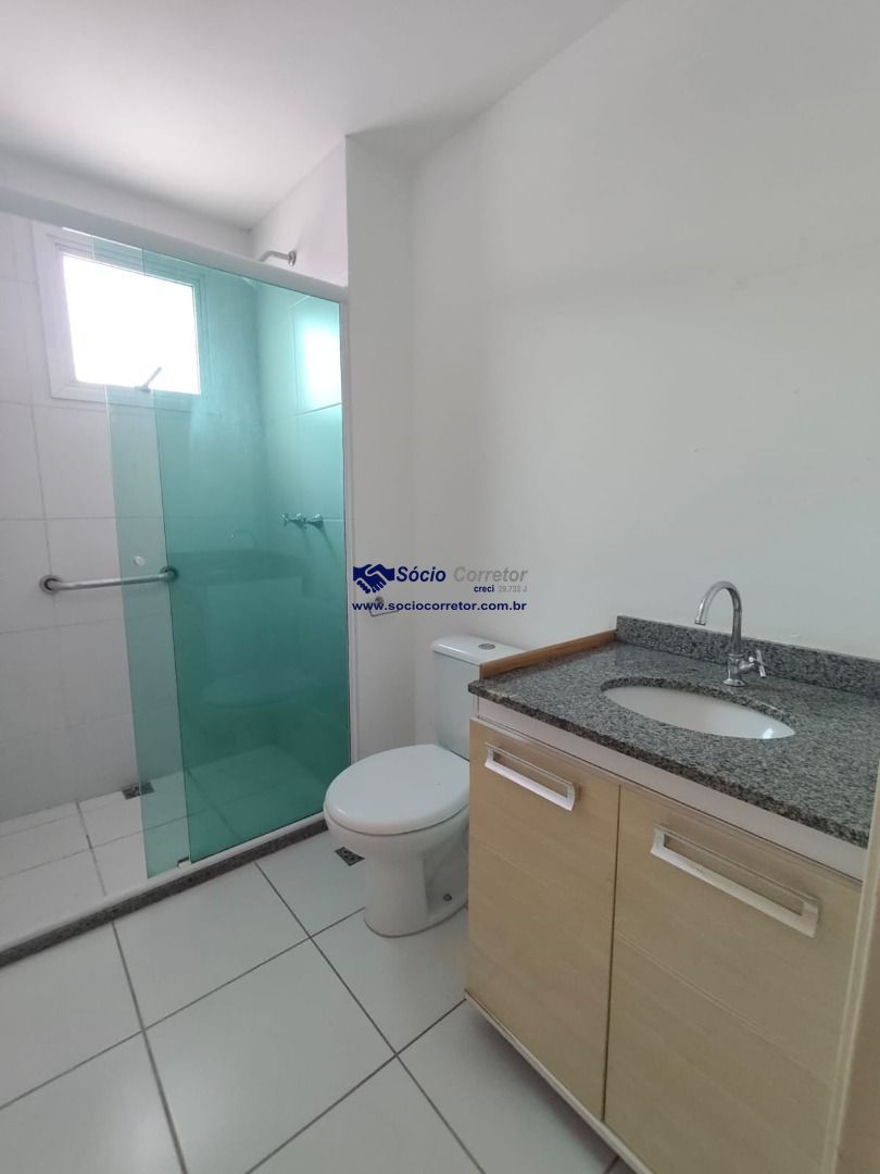 Apartamento, 2 quartos, 71 m² - Foto 14