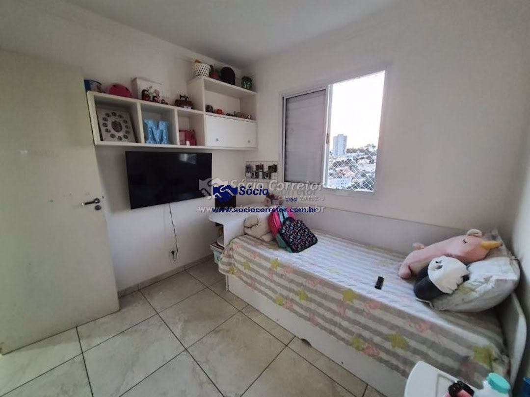 Apartamento, 3 quartos, 75 m² - Foto 14
