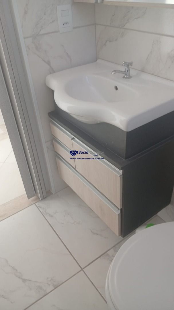 Apartamento, 2 quartos, 45 m² - Foto 7