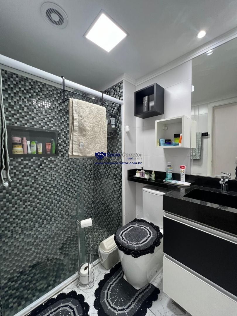 Apartamento, 2 quartos, 60 m² - Foto 8