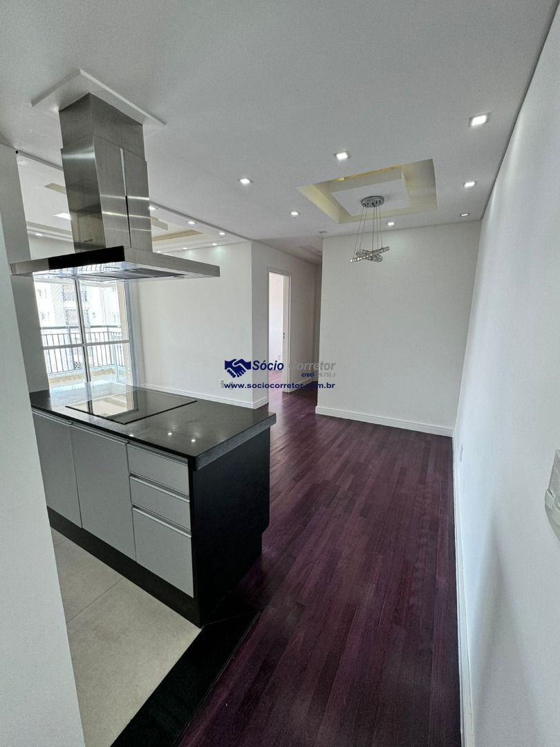 Apartamento, 2 quartos, 68 m² - Foto 20