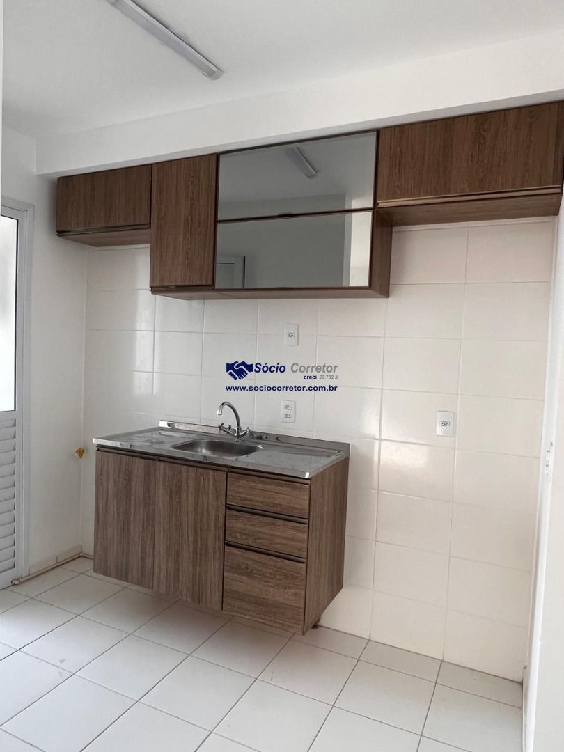 Apartamento, 2 quartos, 56 m² - Foto 1