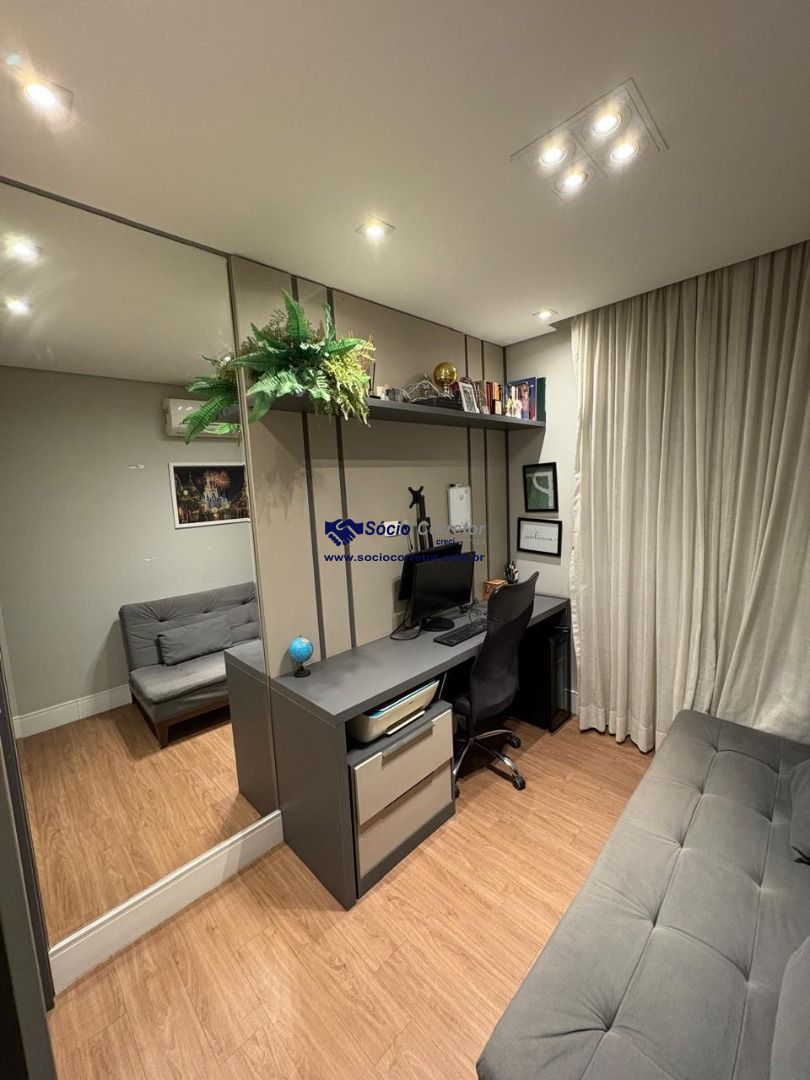 Apartamento, 2 quartos, 72 m² - Foto 14