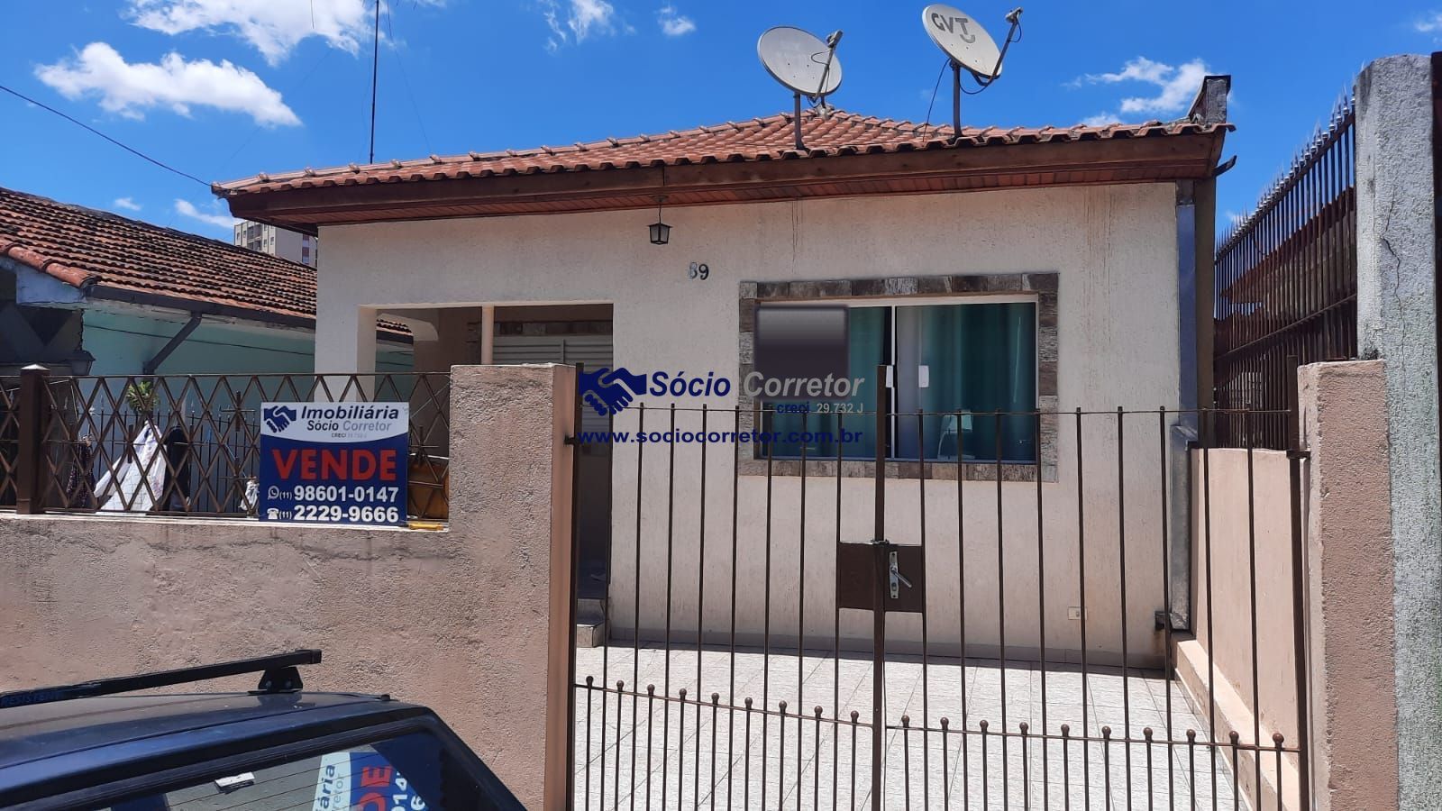 Casa, 2 quartos, 160 m² - Foto 1