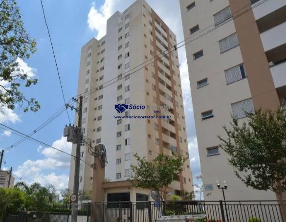 Apartamento, 2 quartos, 60 m² - Foto 8