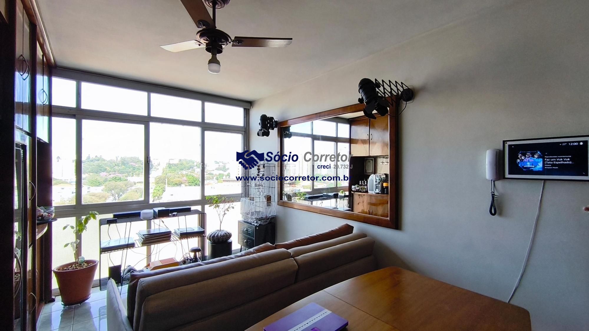 Apartamento, 2 quartos, 82 m² - Foto 37
