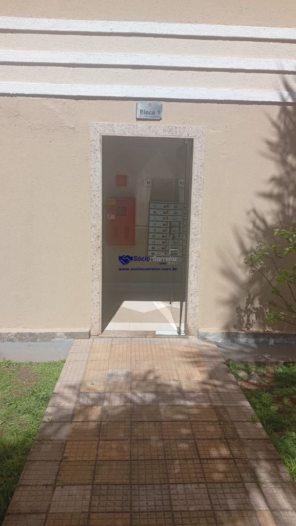 Apartamento, 2 quartos, 45 m² - Foto 23