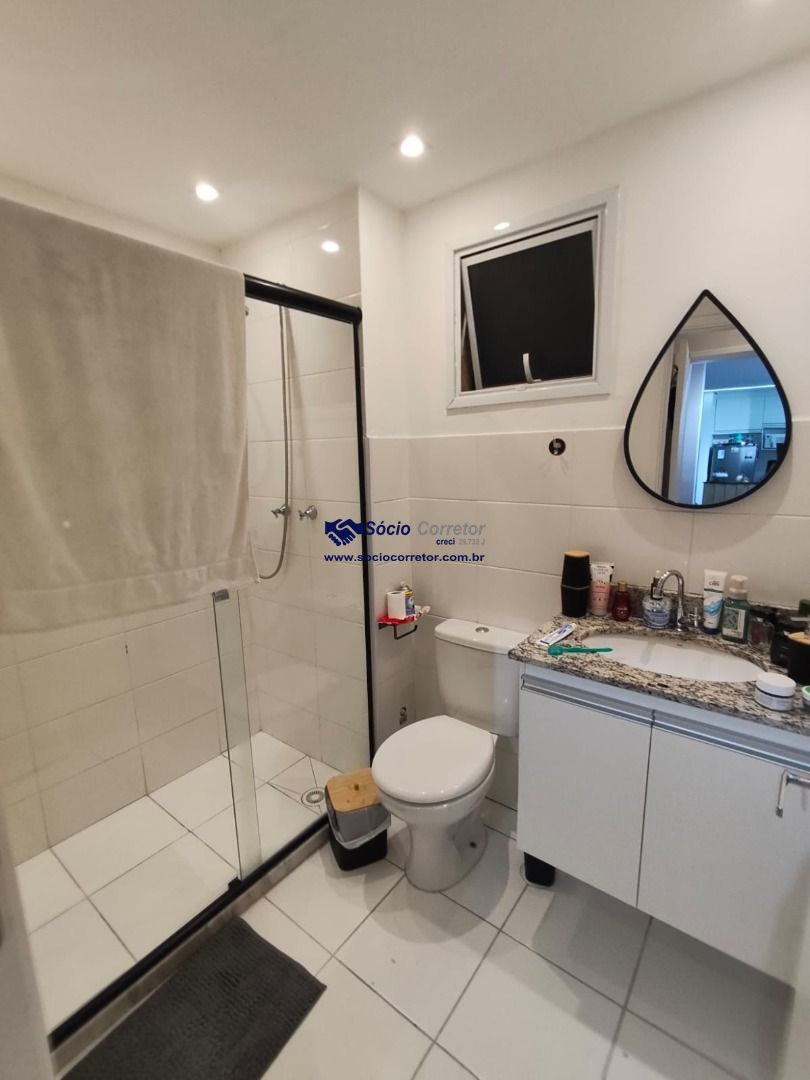 Apartamento, 2 quartos, 55 m² - Foto 15