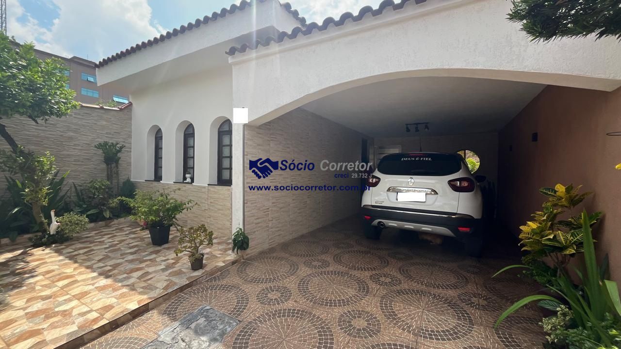 Casa, 3 quartos, 118 m² - Foto 2