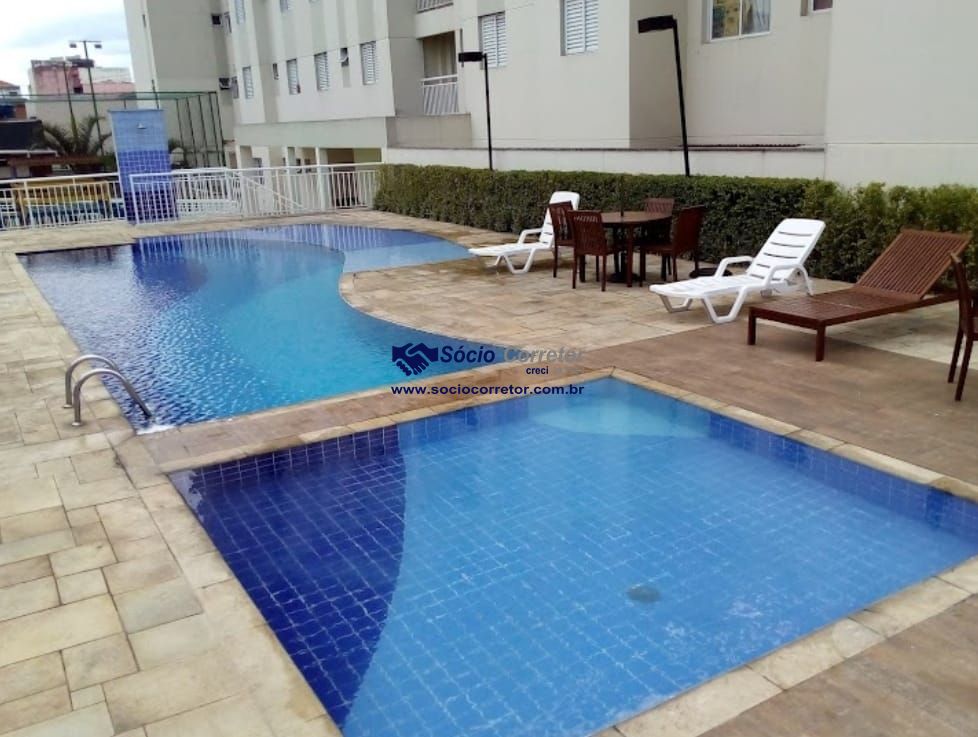Apartamento, 2 quartos, 50 m² - Foto 23