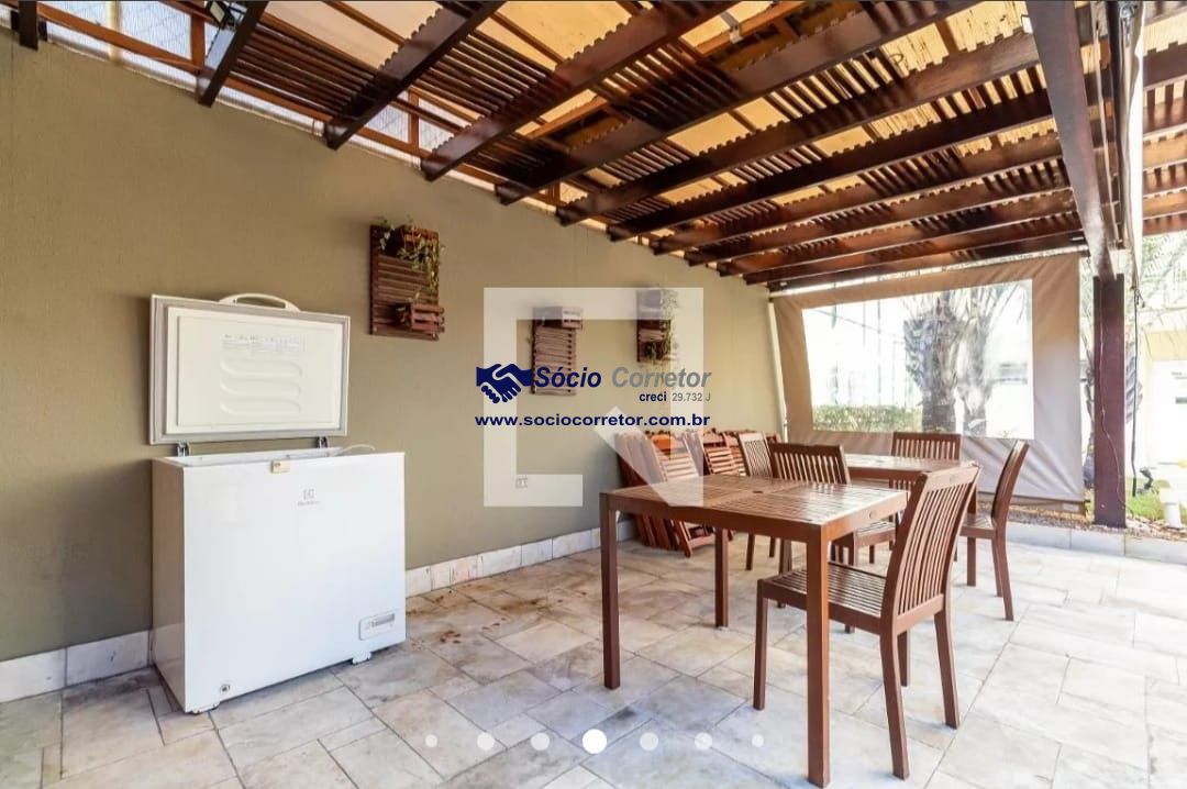 Apartamento, 2 quartos, 50 m² - Foto 29
