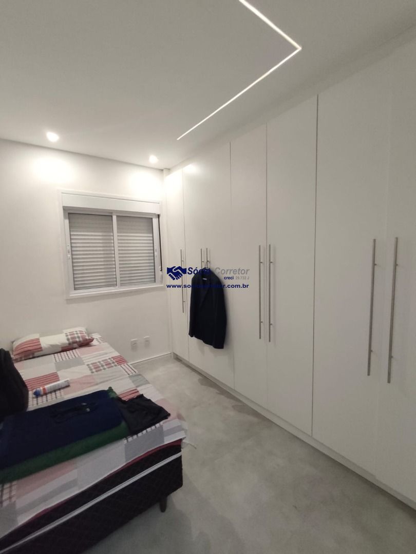 Apartamento, 2 quartos, 55 m² - Foto 13