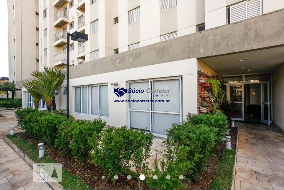 Apartamento, 2 quartos, 50 m² - Foto 27