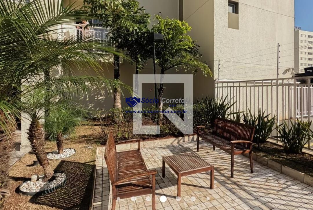 Apartamento, 2 quartos, 50 m² - Foto 33