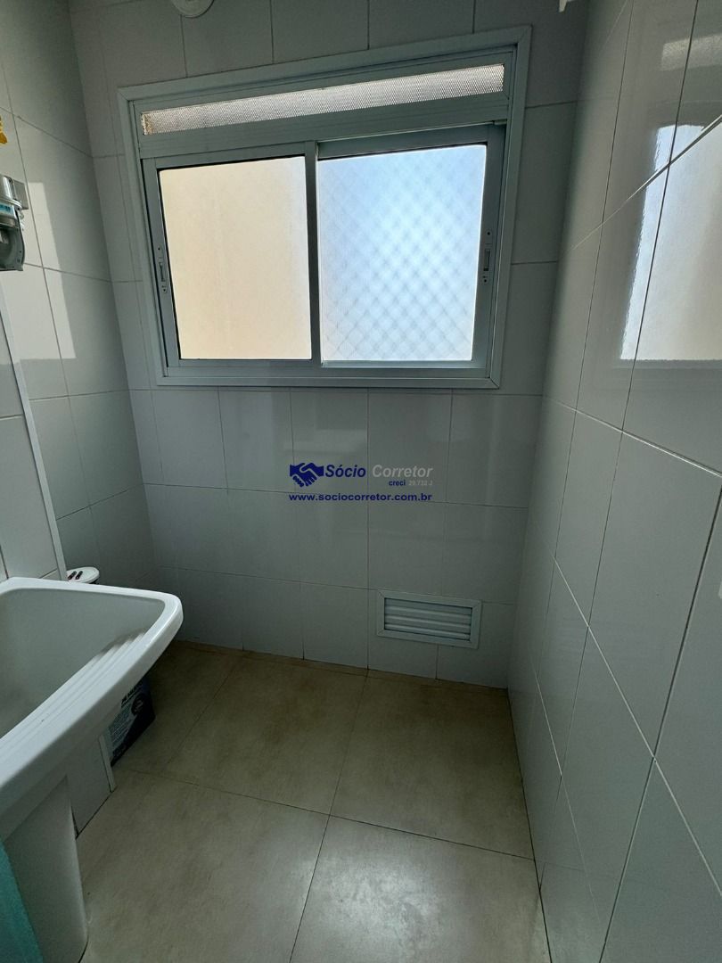 Apartamento, 2 quartos, 68 m² - Foto 21