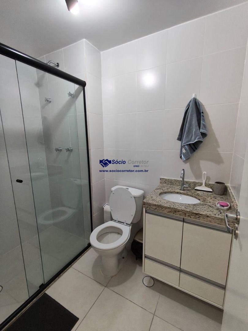 Apartamento, 2 quartos, 64 m² - Foto 19