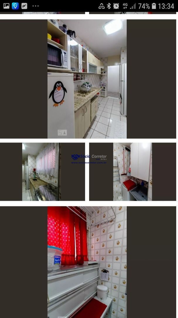 Apartamento, 2 quartos, 74 m² - Foto 13