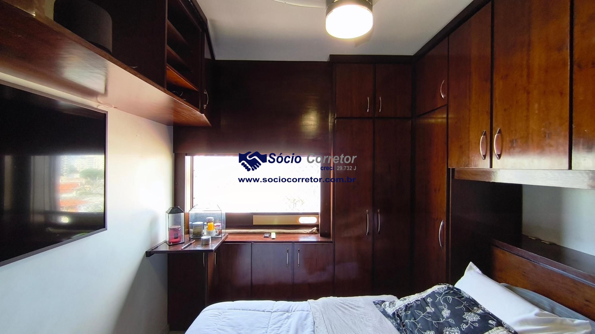 Apartamento, 2 quartos, 82 m² - Foto 24