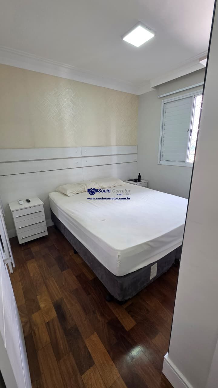 Apartamento, 1 quarto, 65 m² - Foto 8