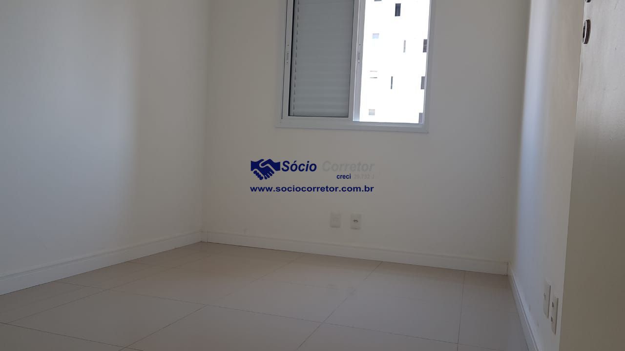 Apartamento, 2 quartos, 60 m² - Foto 12