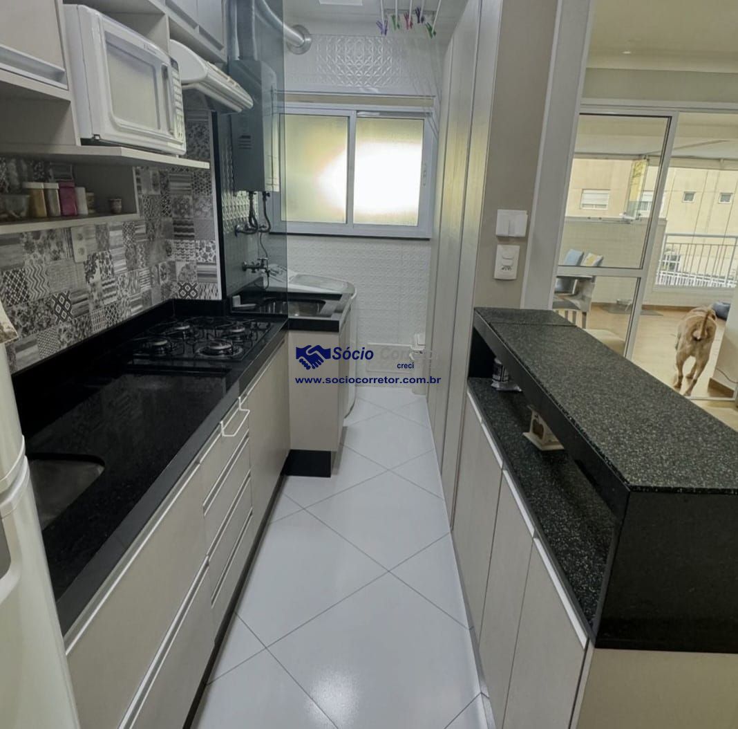 Apartamento, 2 quartos, 137 m² - Foto 7