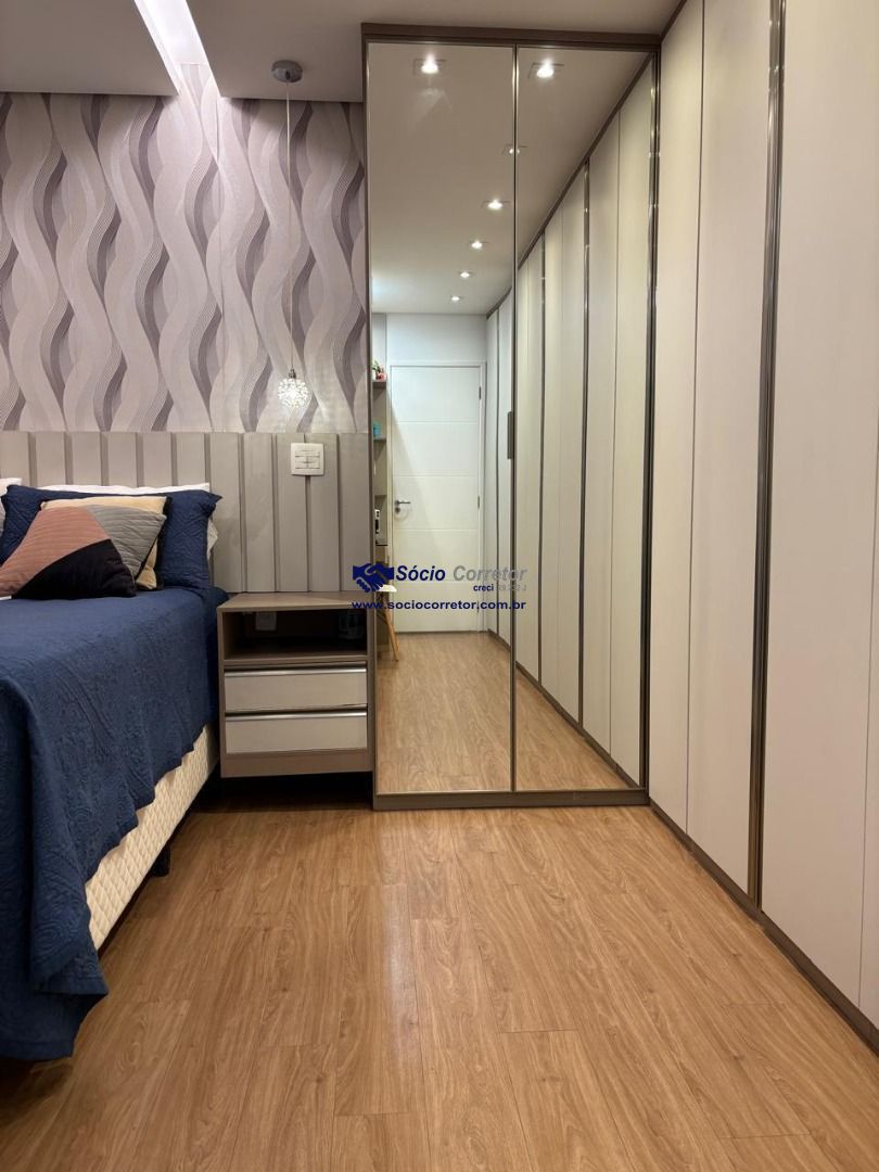 Apartamento, 2 quartos, 72 m² - Foto 22