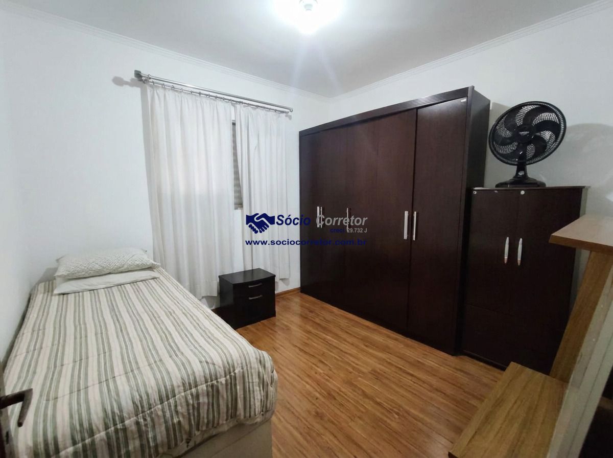 Apartamento, 2 quartos, 48 m² - Foto 1