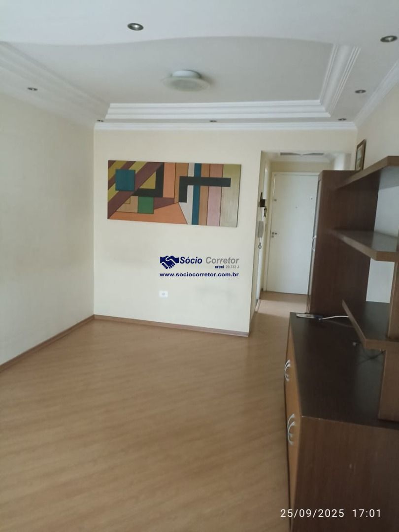 Apartamento, 2 quartos, 56 m² - Foto 13