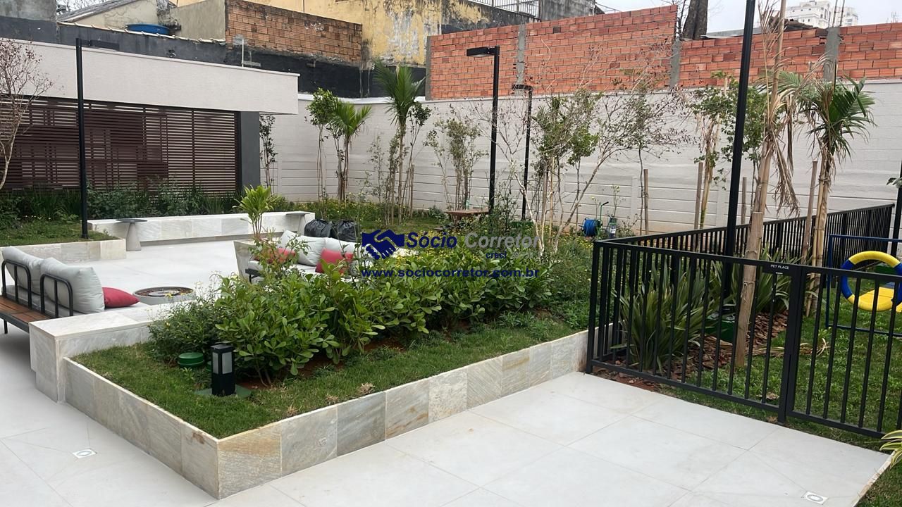 Apartamento, 1 quarto, 25 m² - Foto 21