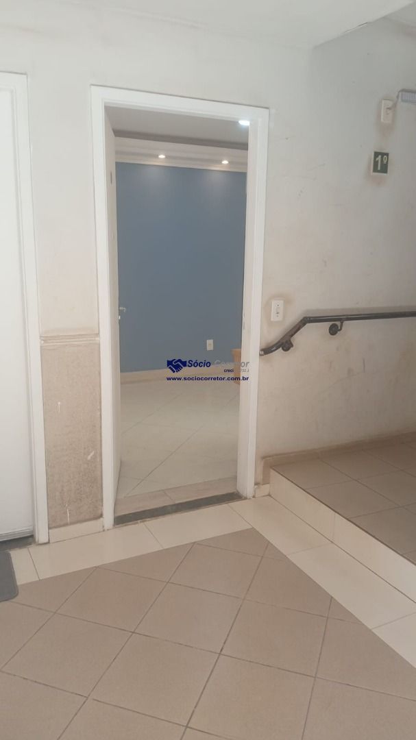 Apartamento, 2 quartos, 45 m² - Foto 16