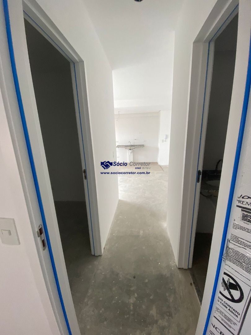 Apartamento, 2 quartos, 60 m² - Foto 13