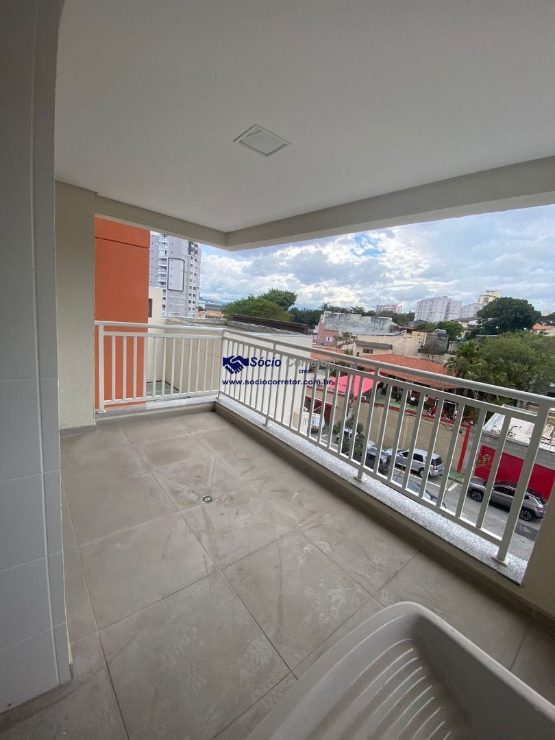 Apartamento, 2 quartos, 60 m² - Foto 17