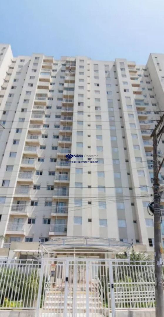 Apartamento, 2 quartos, 50 m² - Foto 34