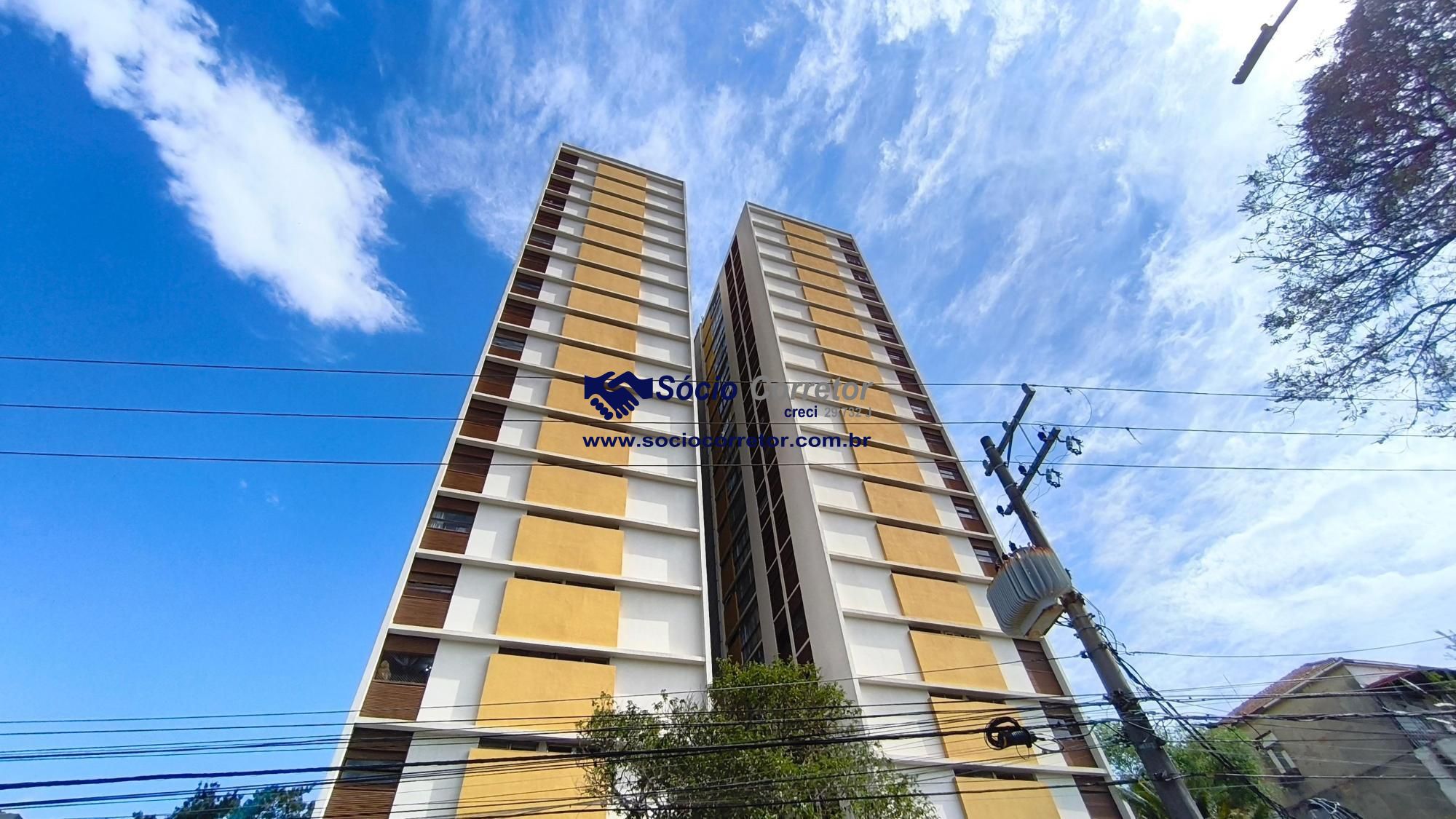 Apartamento, 2 quartos, 82 m² - Foto 1