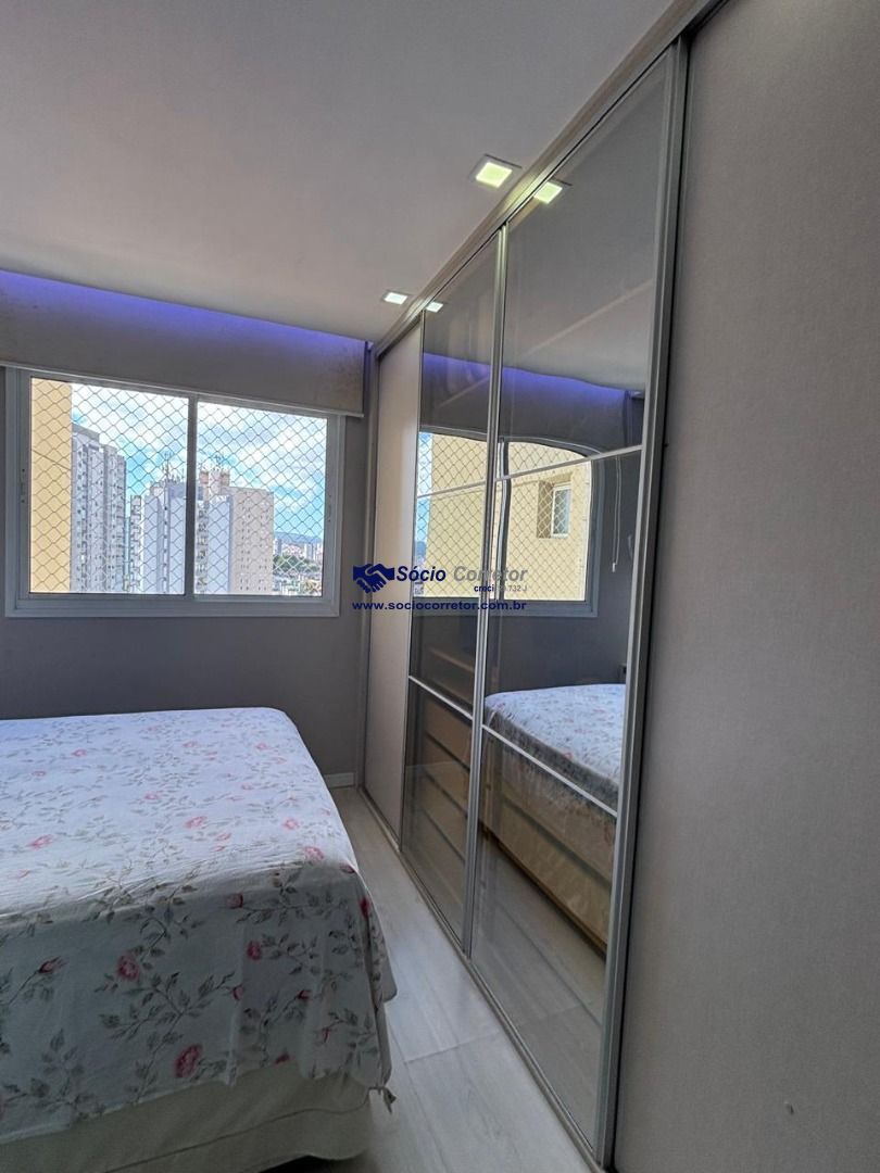 Apartamento, 2 quartos, 58 m² - Foto 15