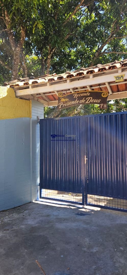 Chácara, 5 quartos, 3127 m² - Foto 22