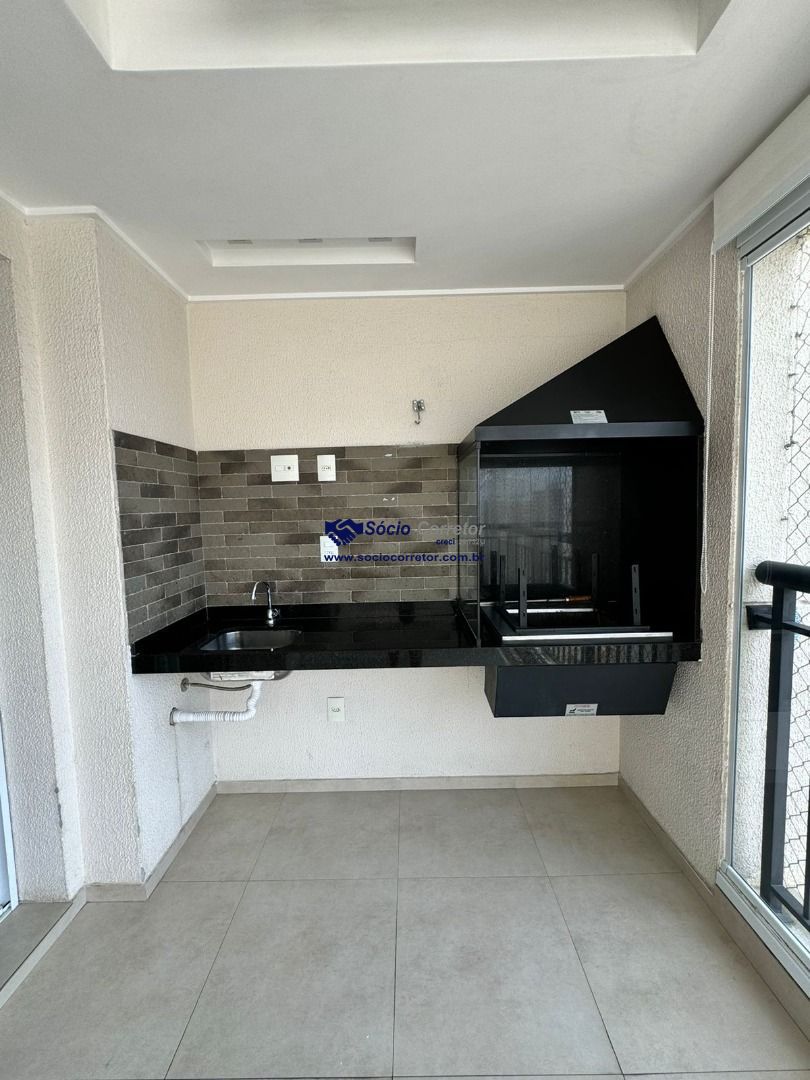 Apartamento, 2 quartos, 68 m² - Foto 25