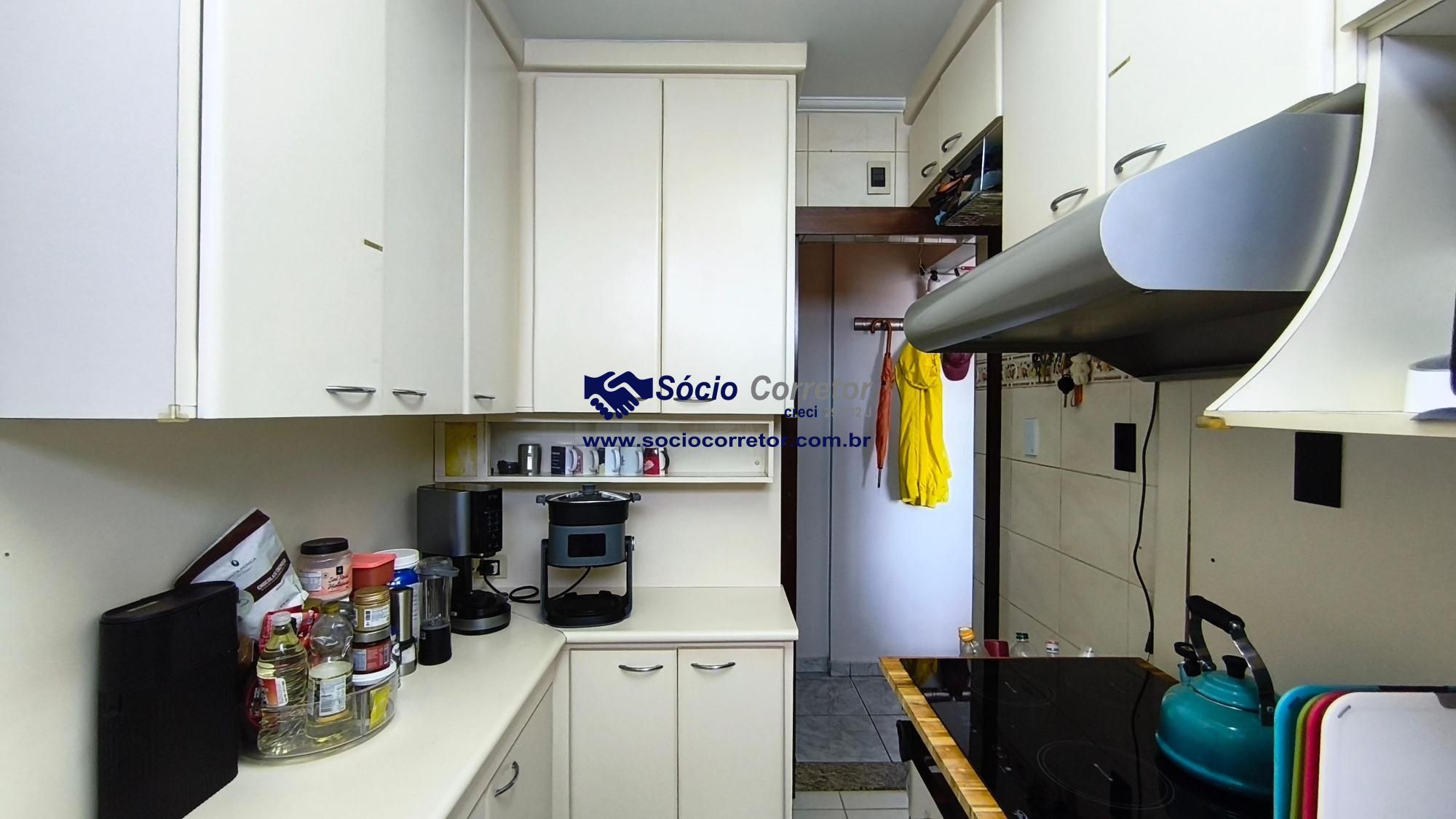 Apartamento, 2 quartos, 82 m² - Foto 20