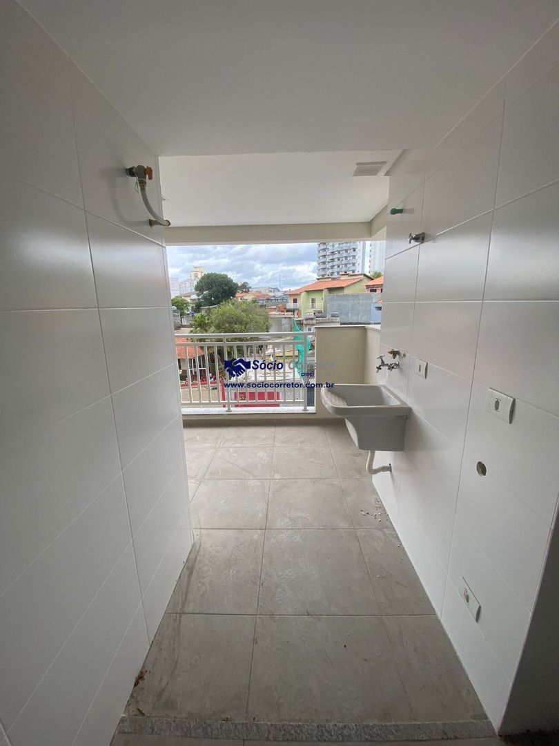 Apartamento, 2 quartos, 60 m² - Foto 27