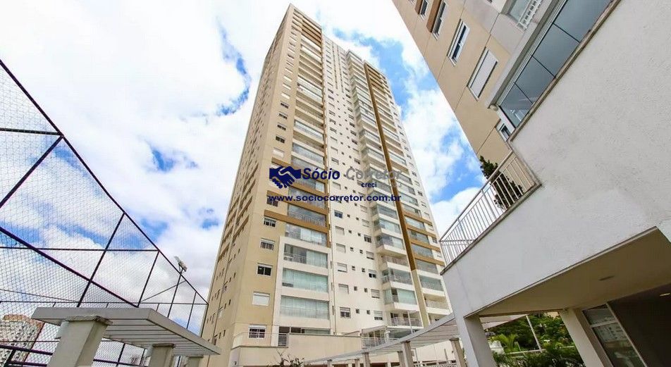 Apartamento, 2 quartos, 71 m² - Foto 1