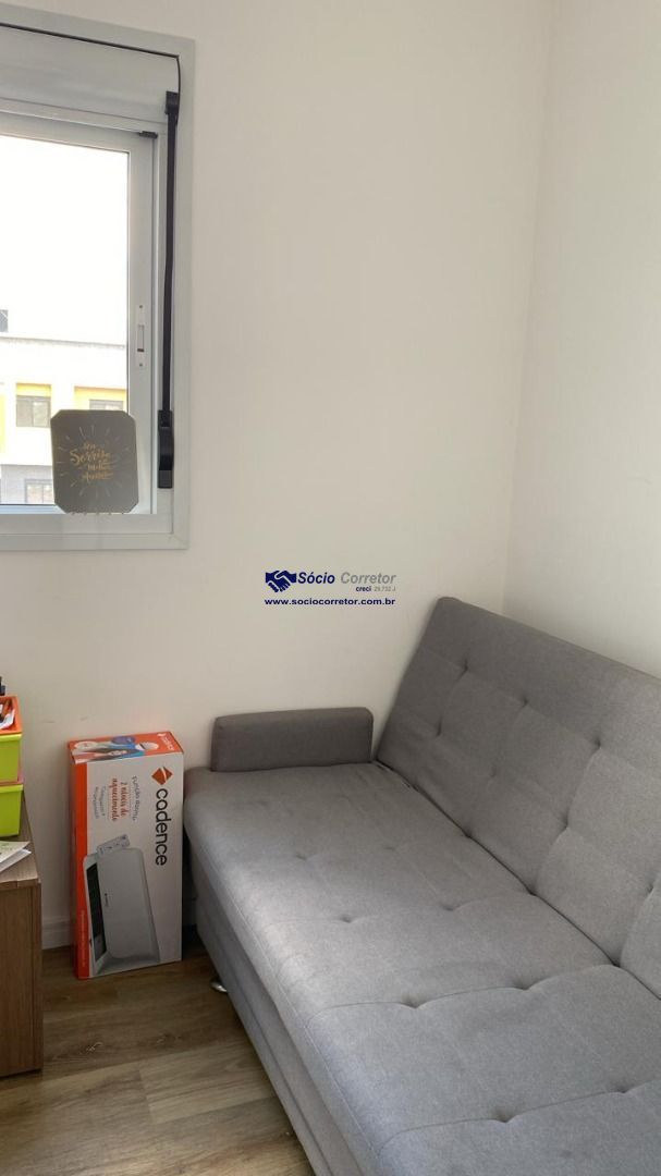 Apartamento, 2 quartos, 45 m² - Foto 21