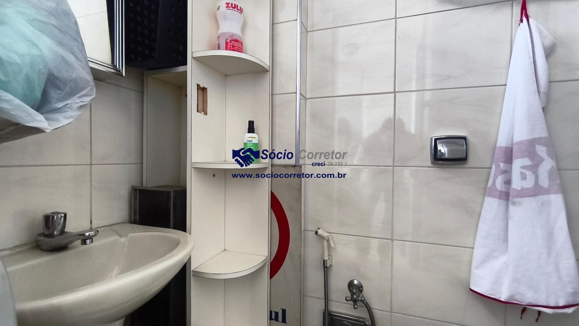 Apartamento, 2 quartos, 82 m² - Foto 13