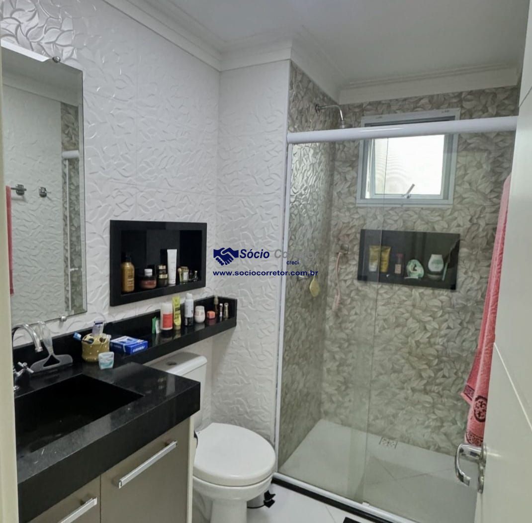 Apartamento, 2 quartos, 137 m² - Foto 12