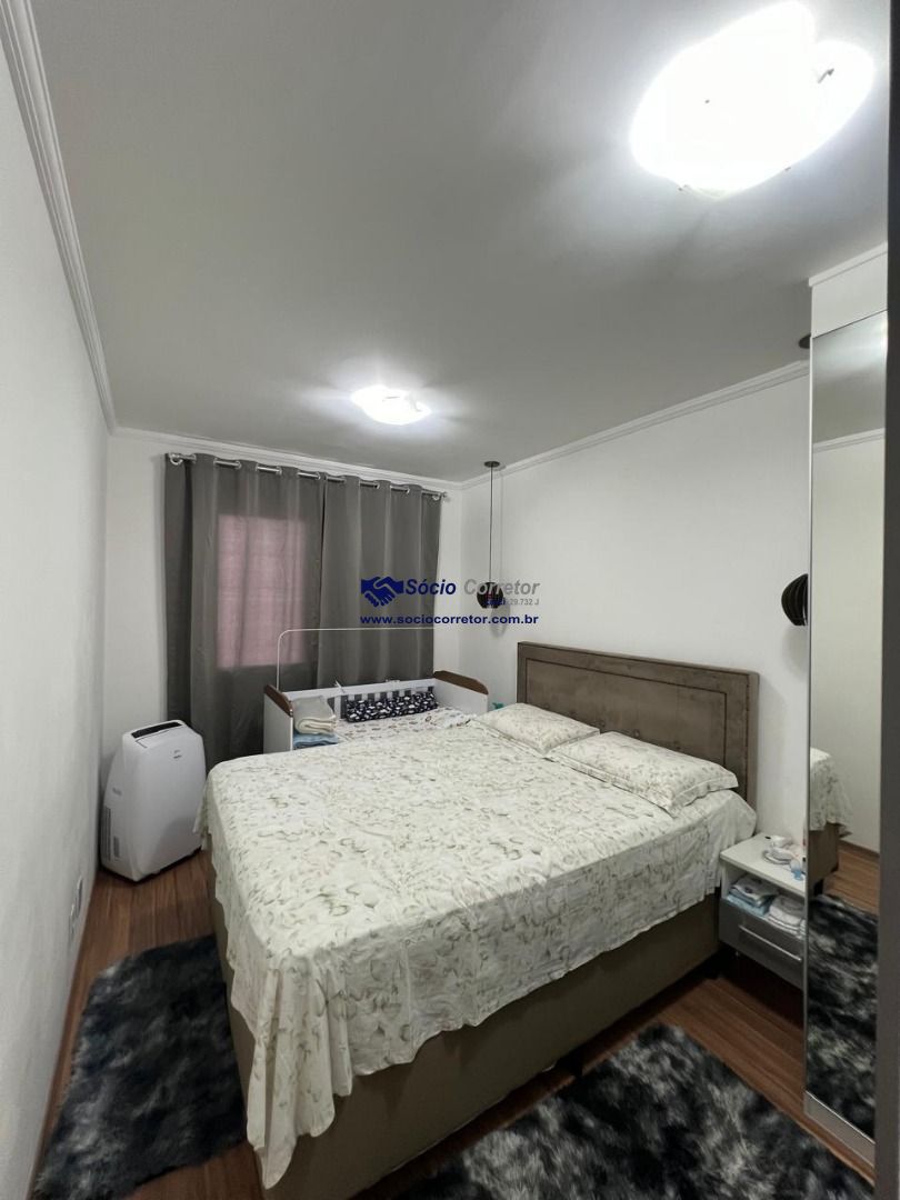 Apartamento, 2 quartos, 60 m² - Foto 11
