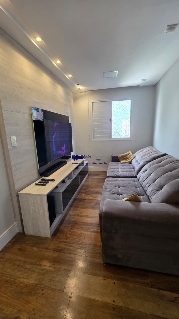 Apartamento, 1 quarto, 65 m² - Foto 5