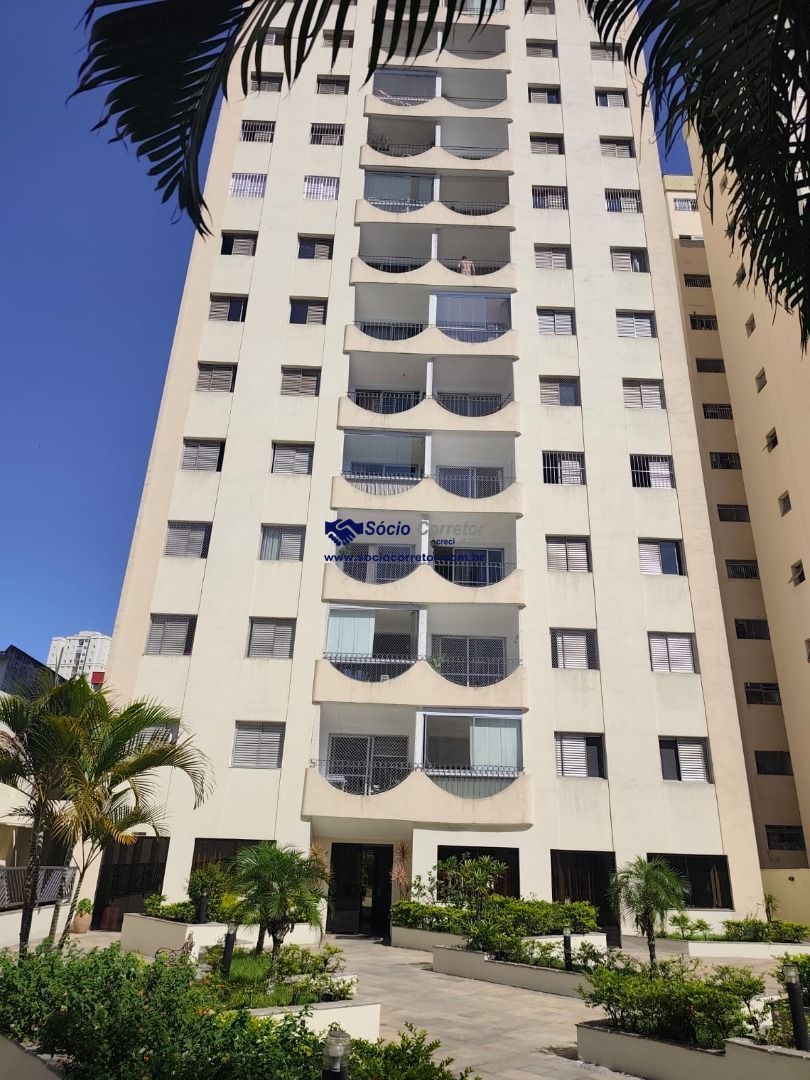 Apartamento, 2 quartos, 70 m² - Foto 5